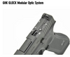 GHK Glock 17 Gen 5 MOS Gas Blowback Airsoft Pistol - Cerakote Aluminum Version | GHK