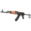 LCT LCKMS Airsoft AK AEG Rifle w/ Gate Aster V3