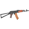 LCT LCKS74 Airsoft AK AEG Rifle w/ Gate Aster V3