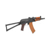 LCT LCKS74UN Airsoft AEG Rifle w/ Gate Aster V3