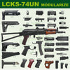 LCT LCKS74UN Airsoft AEG Rifle w/ Gate Aster V3