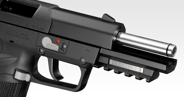 Tokyo Marui FN 5-7 Gas Blowback Airsoft Pistol | Tokyo Marui