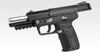 Tokyo Marui FN 5-7 Gas Blowback Airsoft Pistol | Tokyo Marui