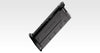 Tokyo Marui FN 5-7 Gas Blowback Airsoft Pistol | Tokyo Marui
