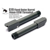 Unicorn Airsoft G19 Fixed Threaded Outer Barrel For VFC/Umarex G19 Gen 5 – 14mm CCW