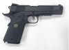 WE Tech M1911 MEU Gas Blowback Airsoft Pistol – Black w/ Rail | WE Tech