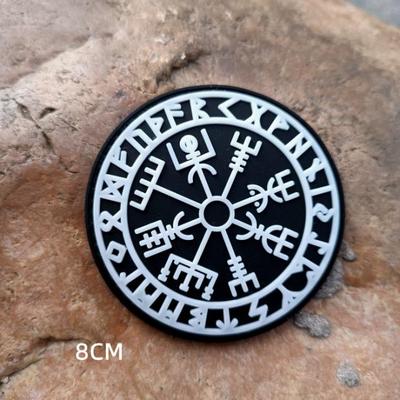 Viking Compass/Vegvisir PVC Velcro Patch - Glow in the Dark | Velcro Patches
