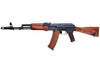 E&L AKS-74N Airsoft AEG Rifle w/ Real Wood Furniture – Wooden Stock | E&L Airsoft
