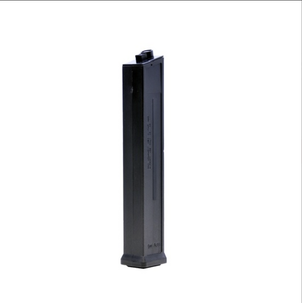 G&G 50rds Low-Cap Magazine for UMG | G&G