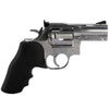 ASG Dan Wesson 715 2.5” CO2 Steel BB Revolver - Silver