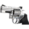 ASG Dan Wesson 715 2.5” CO2 Steel BB Revolver - Silver