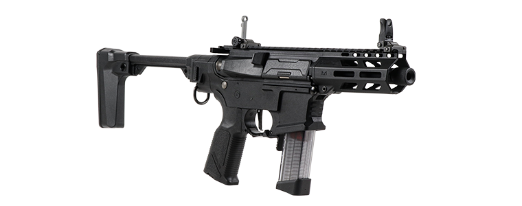 G&G ARP-9 3.0 Airsoft AEG Submachine Gun – Black | G&G