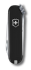 Victorinox Swiss Army Knife Classic SD – Black w/ 7 Tools