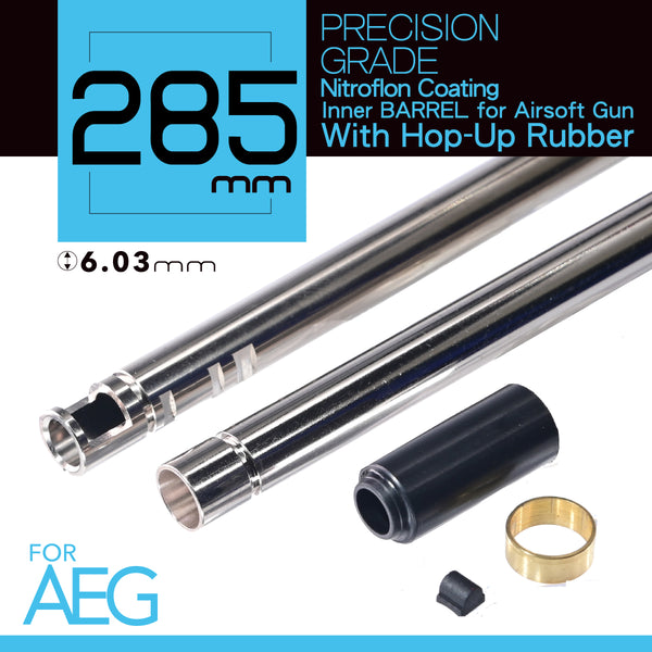 Unicorn Airsoft Nitroflon Coating Ultra Precision Inner Barrel For AEG – 285mm