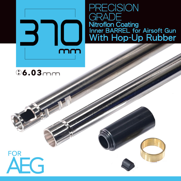 Unicorn Airsoft Nitroflon Coating Ultra Precision Inner Barrel For AEG – 370mm