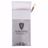 Elite Force LiPo Battery Safety Bag – Silver