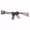 Umarex Elite Force Airsoft Barrel Cover | Umarex USA