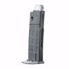 Umarex Strike Force CO2 Steel BB Magazine