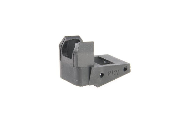 SIG/VFC P320 M17/18 Magazine Feed Lip | VFC