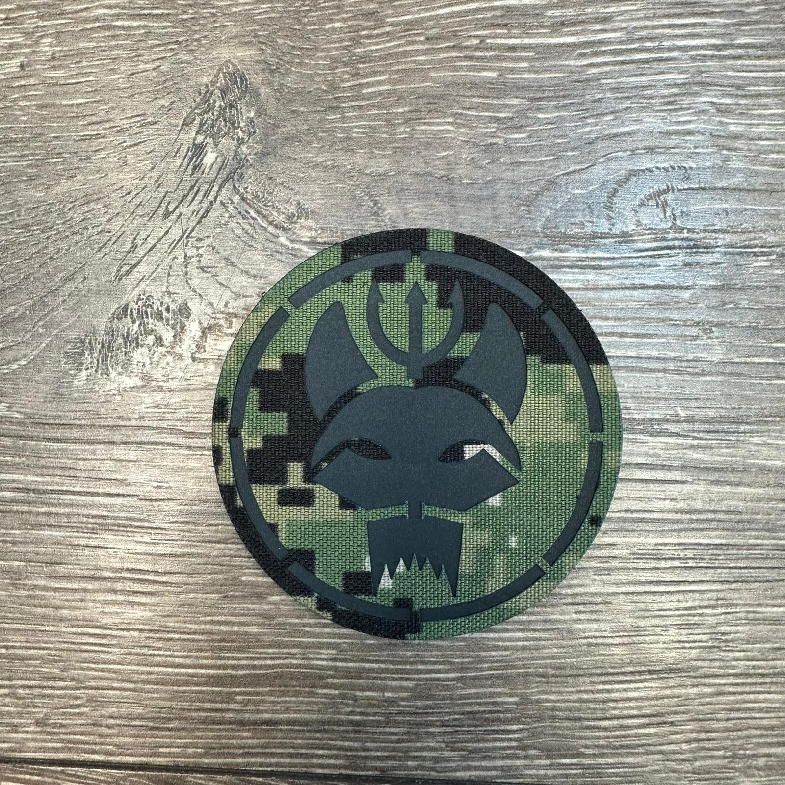 SEAL Team Bravo Team Insignia Velcro Patch - AOR2