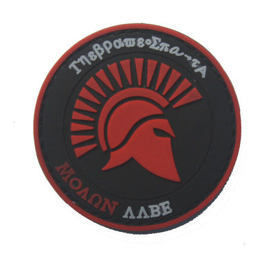 Molon Labe PVC Velcro Patch | Velcro Patches