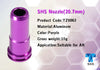 SHS Aluminum Air Nozzle For AK series AEGs | SHS