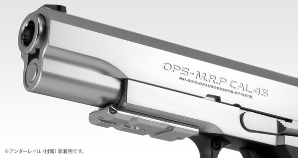 Tokyo Marui Hi-Capa 5.1 Gas Blowback Airsoft Pistol – Stainless Finish