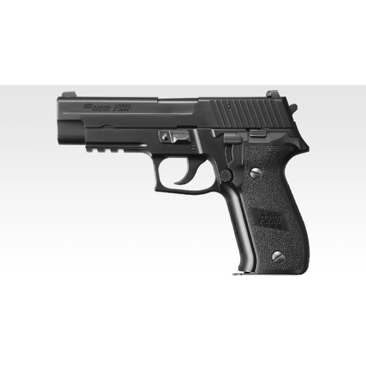 Tokyo Marui SIG SAUER P226 Rail Gas Blowback Airsoft Pistol b